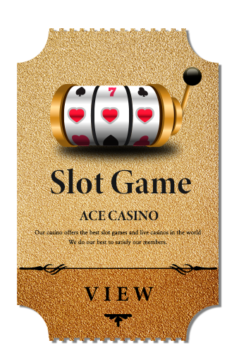 SLOT